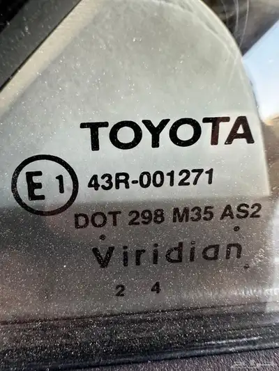 اوريون 2010 للبيع index