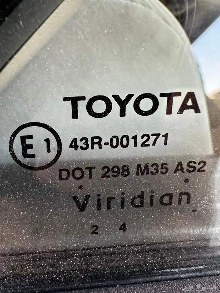 اوريون 2010 للبيع 6