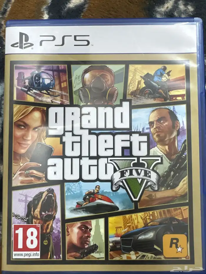 شريط قراند نضيف لم يتم استعماله ابدا 0