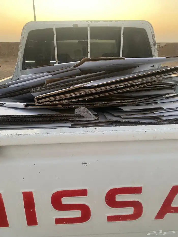 كراتين للبيع 0