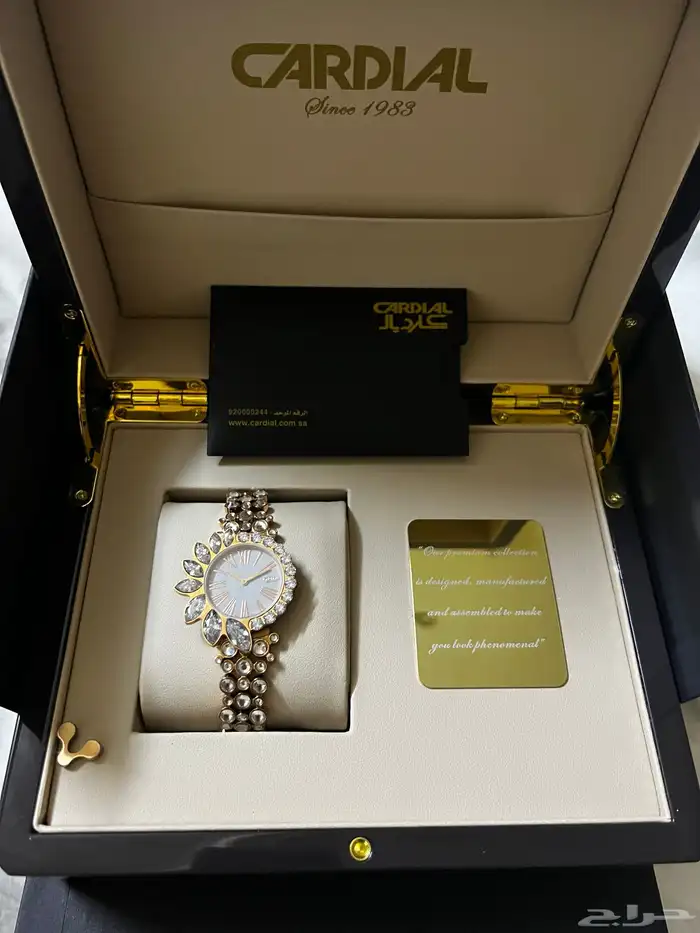 ساعة كارديال نسائية فخمة جديدة 0