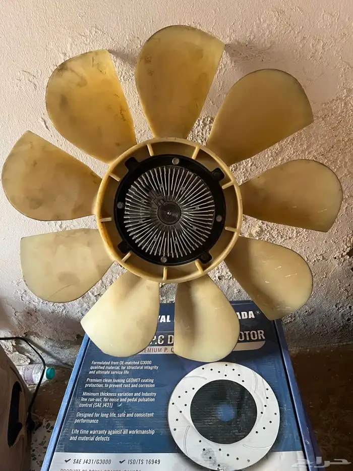 للبيع هوبات باتر بلاتنيم 2016 9