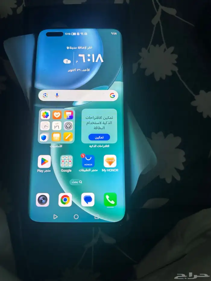 هونر ماجيك 4 برو 3