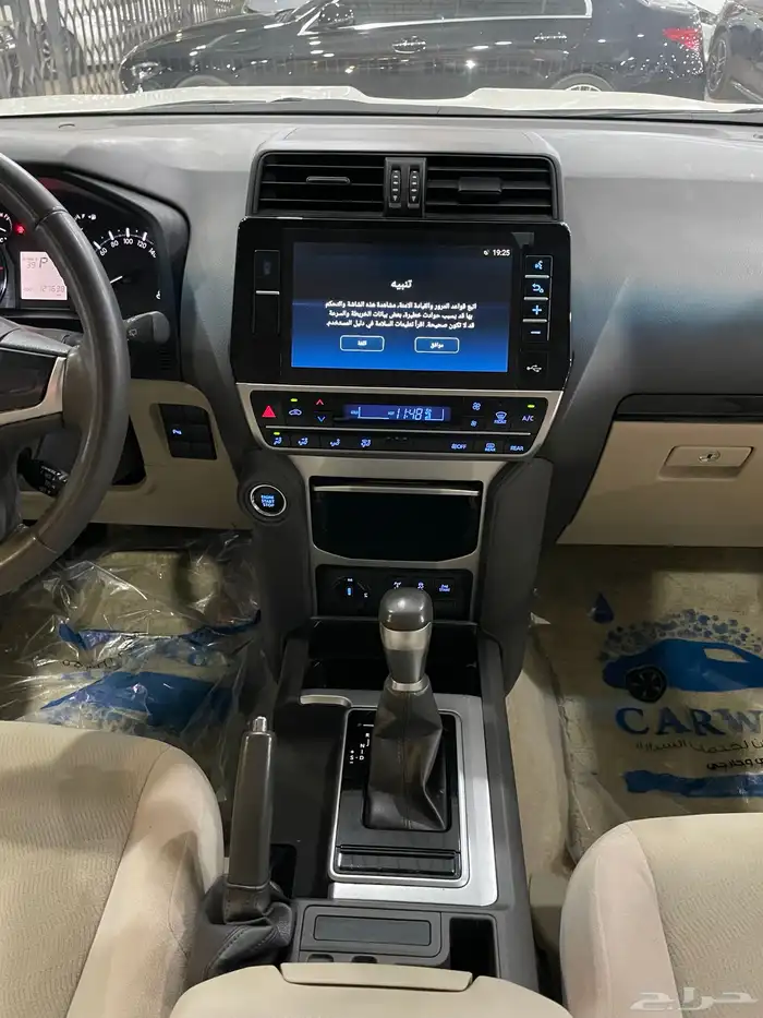 برادو موديل 2023 (6سلندر) 18