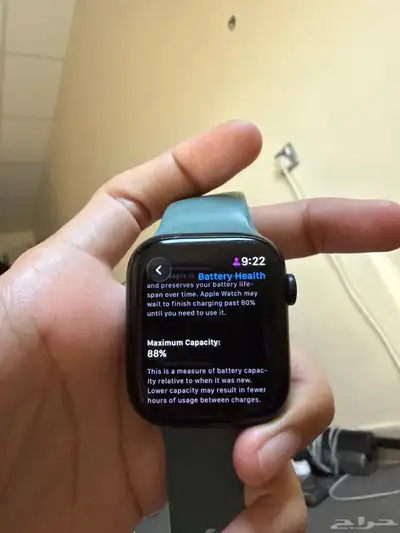 apple watch series 8 index