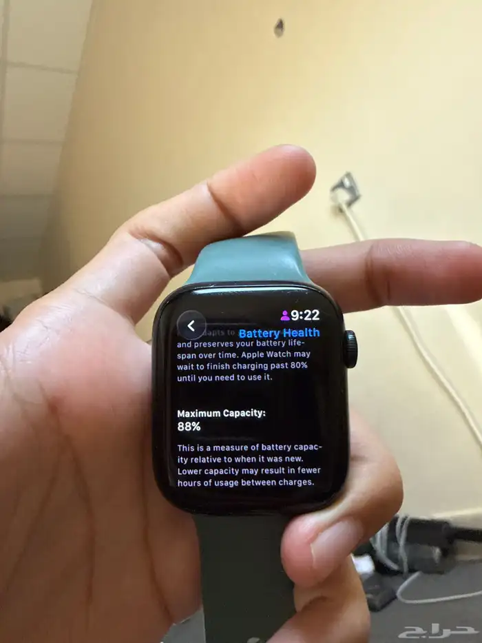 apple watch series 8 5