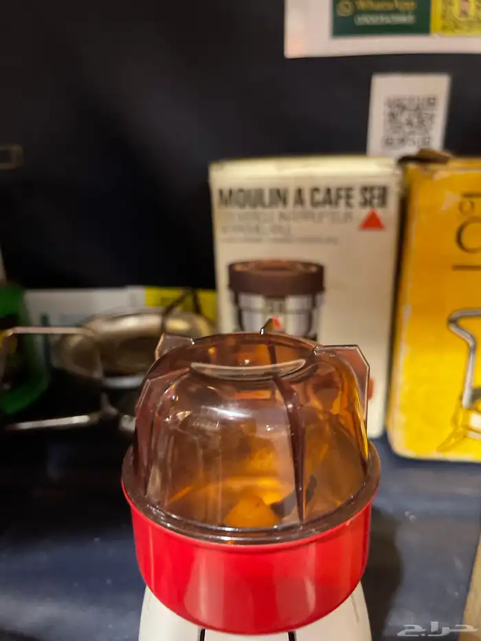 طاحونة مولينيكس فرنسيه 3