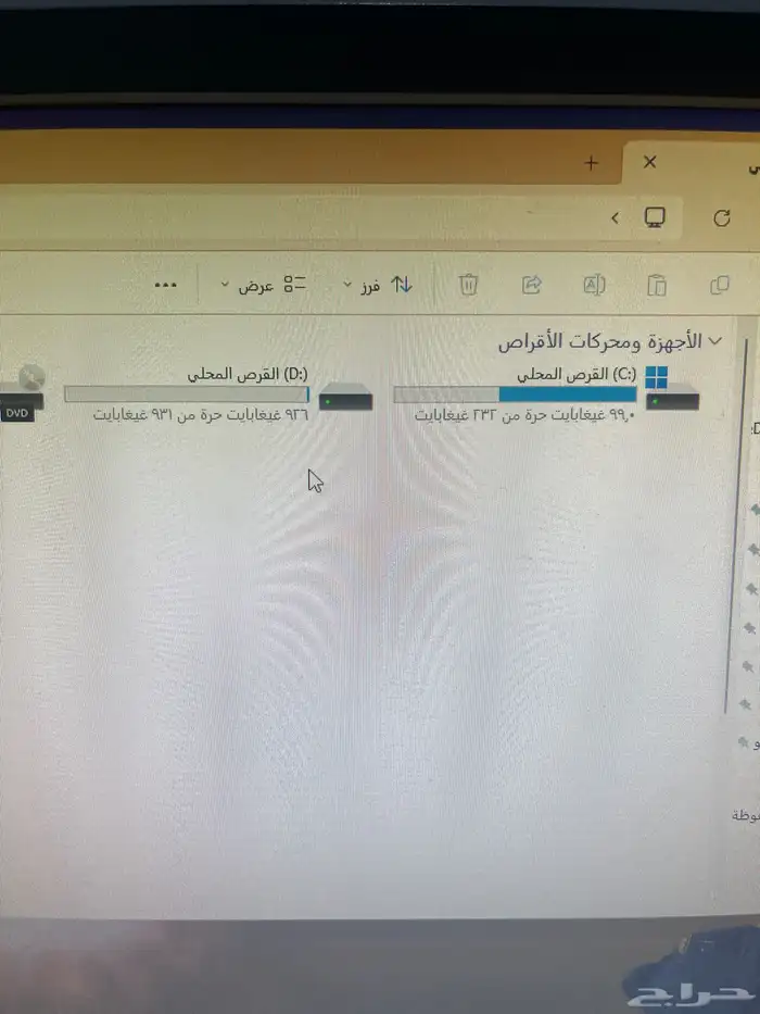 كمبيوتر مكتبي 3