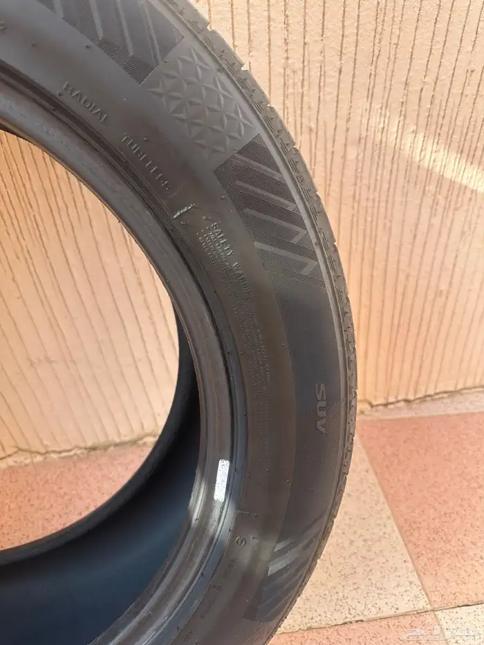 كفرات تورس 2