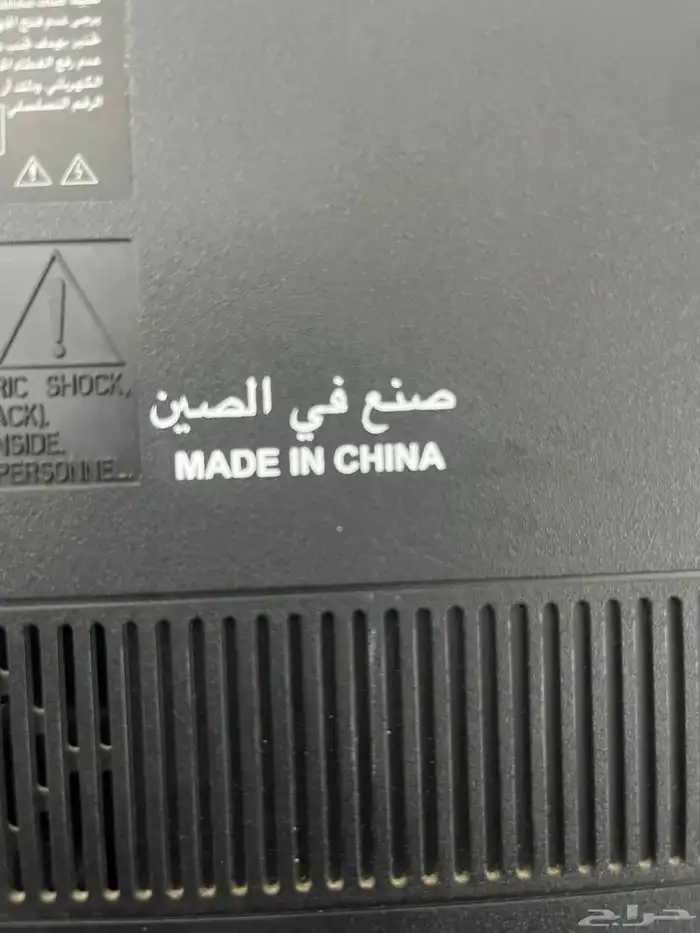 شاشه 50 بوصه للبيع 5