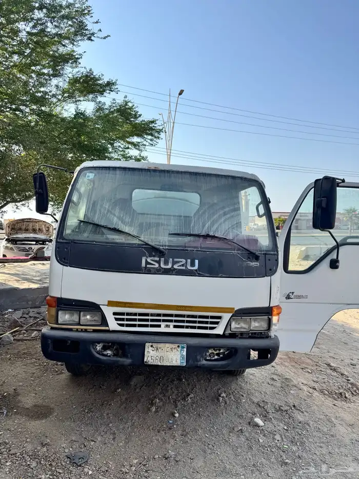 دينه ايسوزو 2