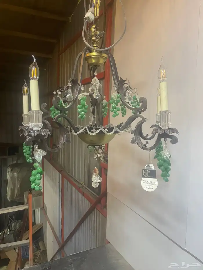 تريا ايطالي عنب اخضر 0