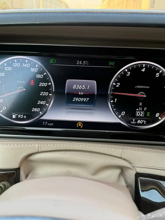 مرسيدس S400 Edition 1 13