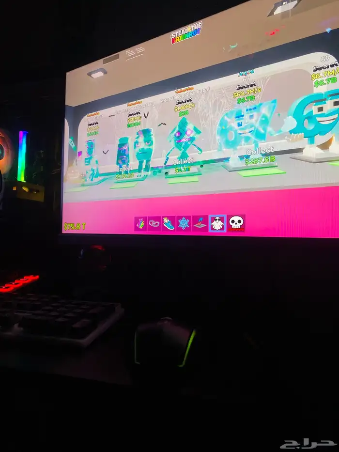 ماب السرقة فورت نايت سيكرتات قويه للبيع 0