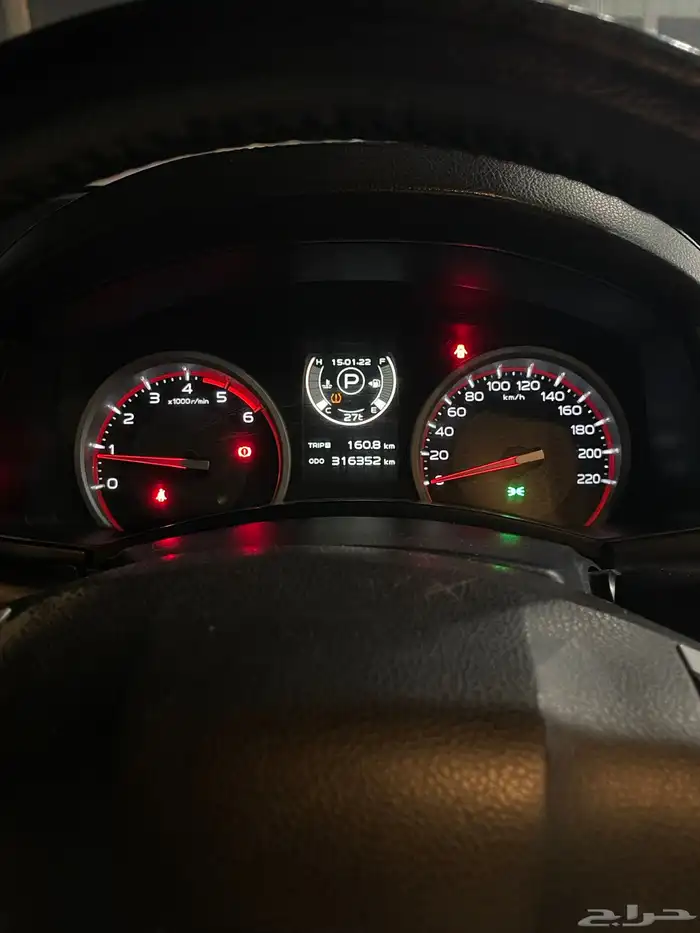 ايسوزو ديماكس 2020 فل كامل GT 5