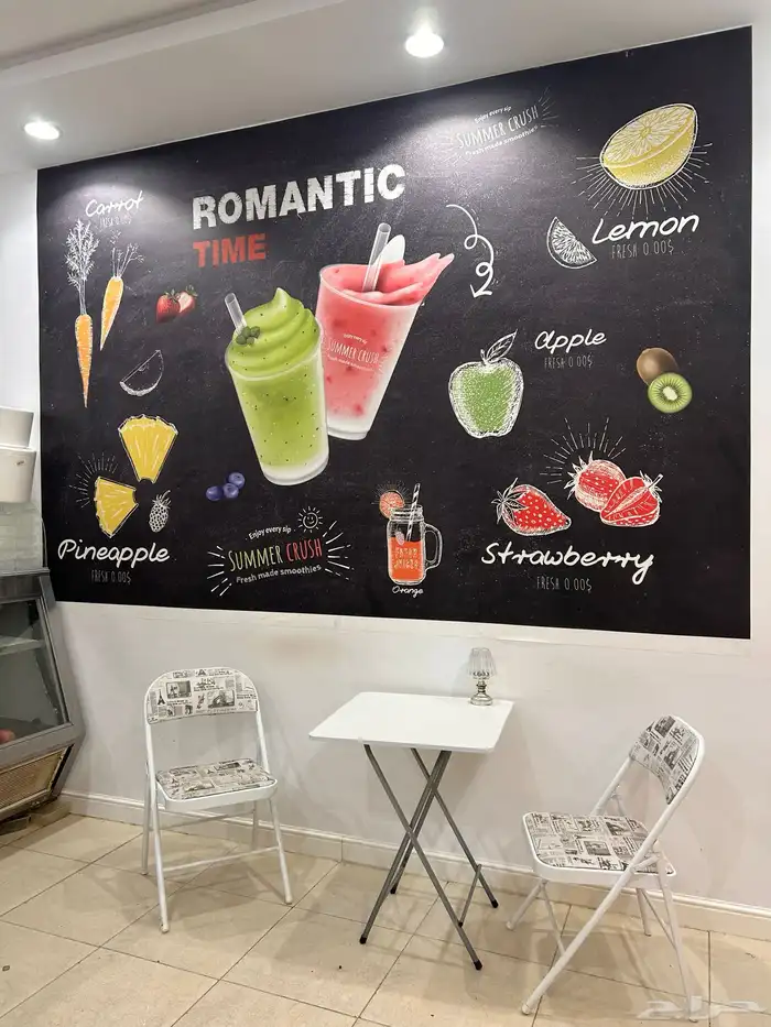 اغراض محل عصاير 3