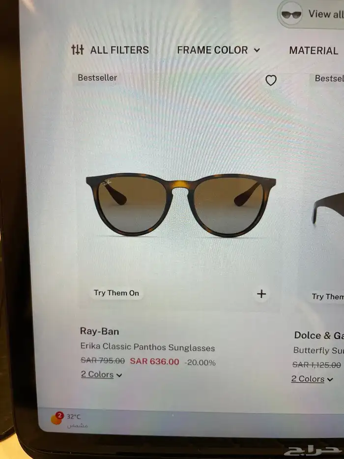 نظارة ري بان اصلي 5