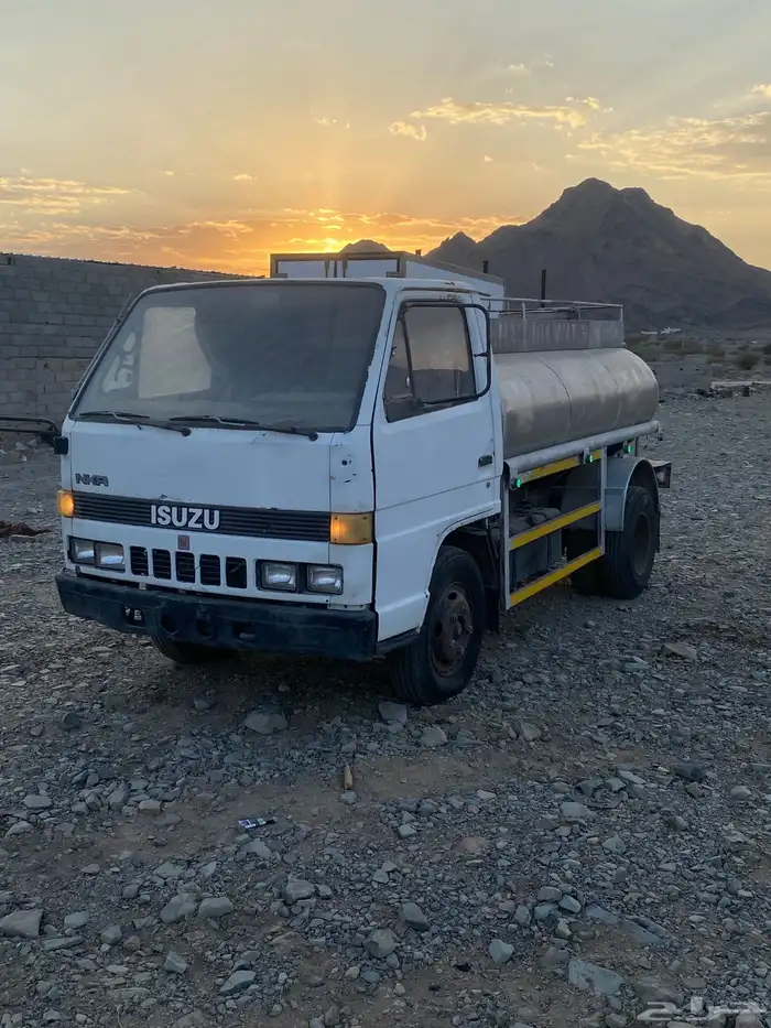 دينه ايسوزو 2