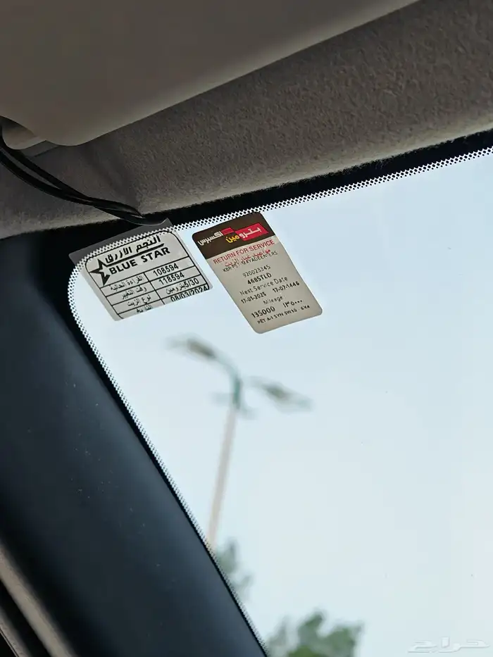 نيسان كيكس 2020 وكاله 53