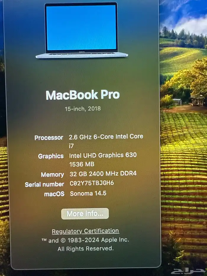 ماك بوك 15 انش تتش بار كور i7 مواصفات عاليه جدا 5