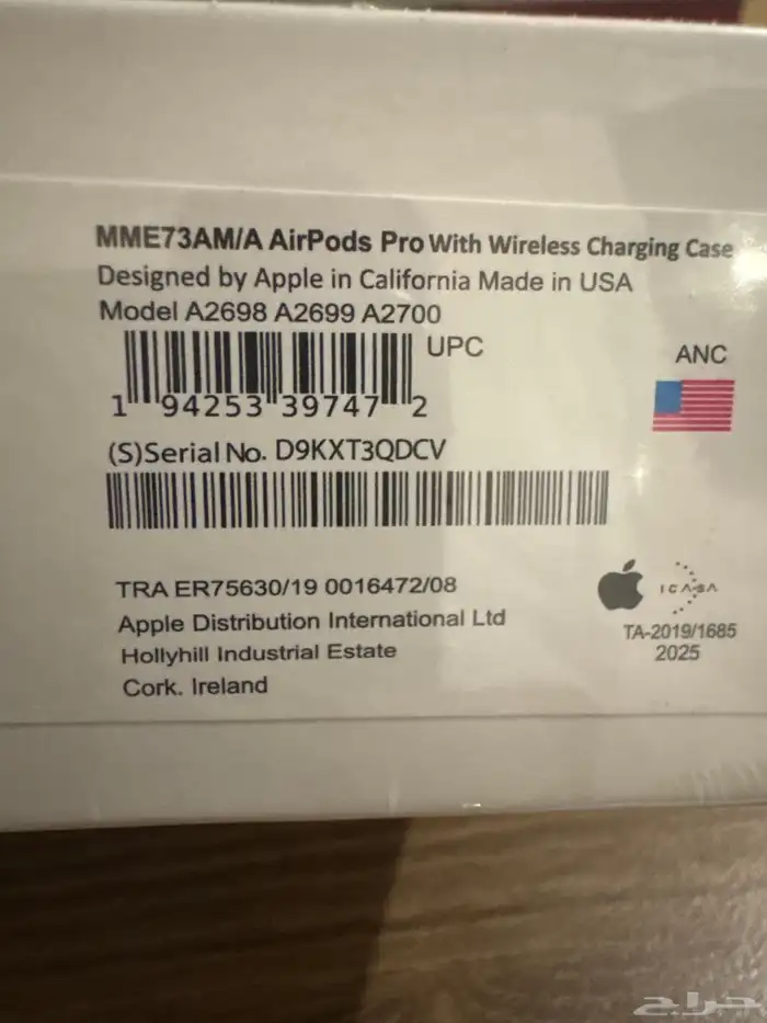 سماعات ايربودز برو2 - airpods pro 2 3