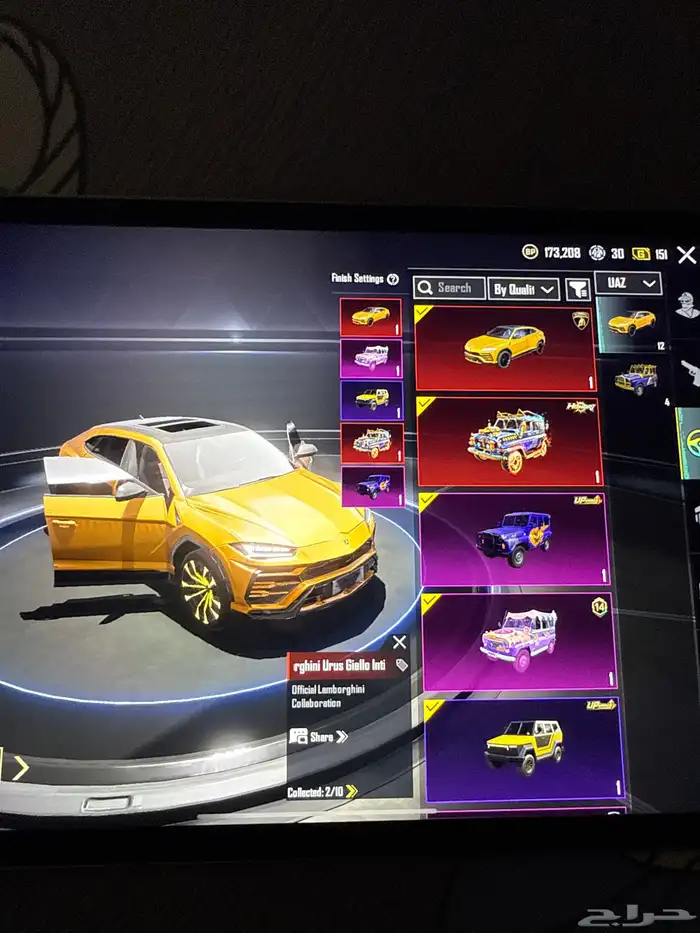 حساب ببجي للبيع مستعجل 19