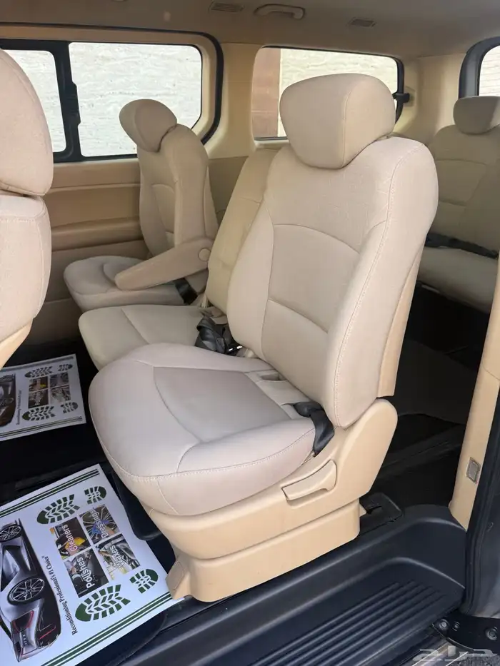 هونداي_H1_ركاب_2020 48