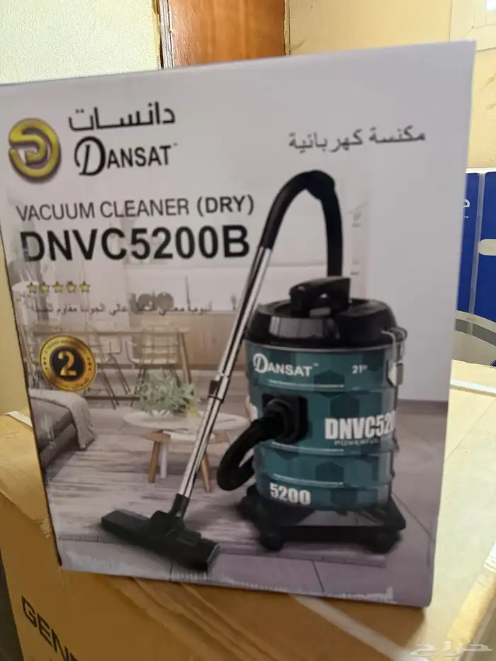 أجهزه كهربائيه جديده 0