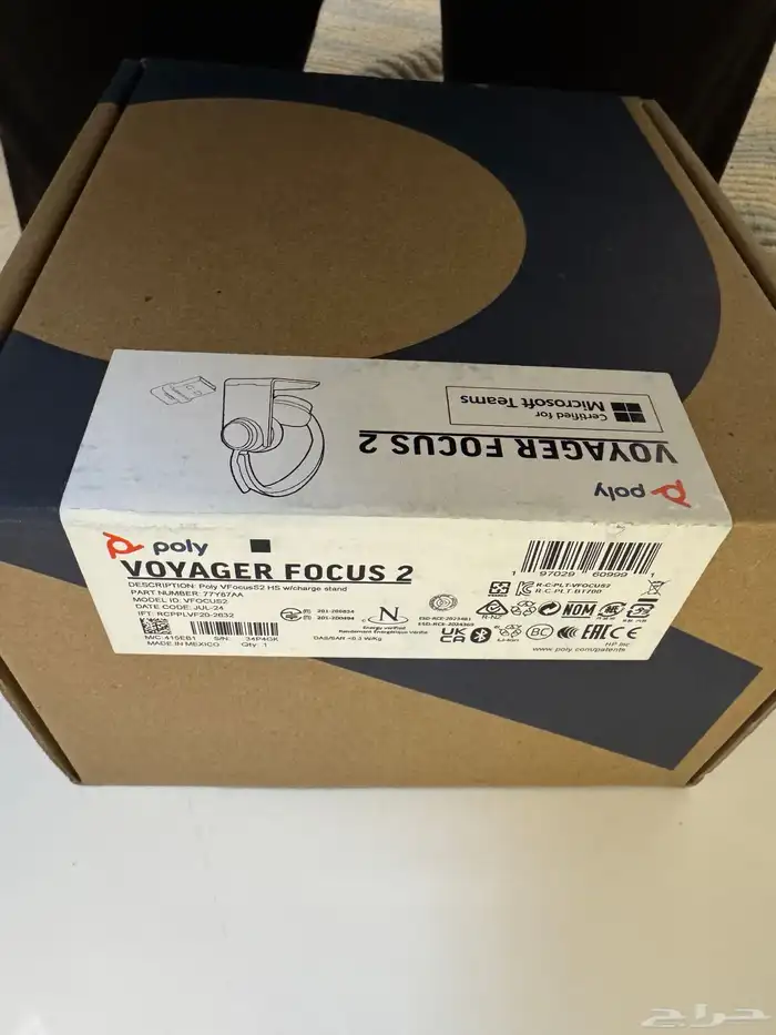 Plantronics Poly Voyager Focus 2 UC 8