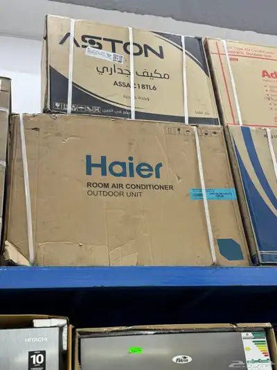 شركة وقت الأجهزة للتجارة جدة حي الصفا index