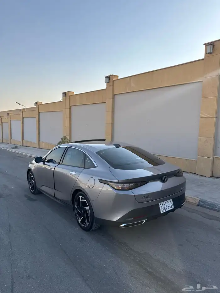 شانجان ايدو 2