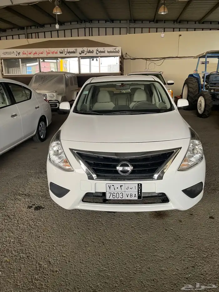 نيسان صني 2022 0