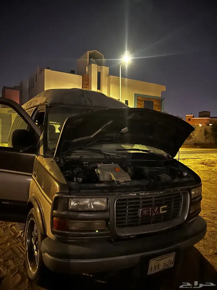 سافانا للبيع لوحة مميز 1