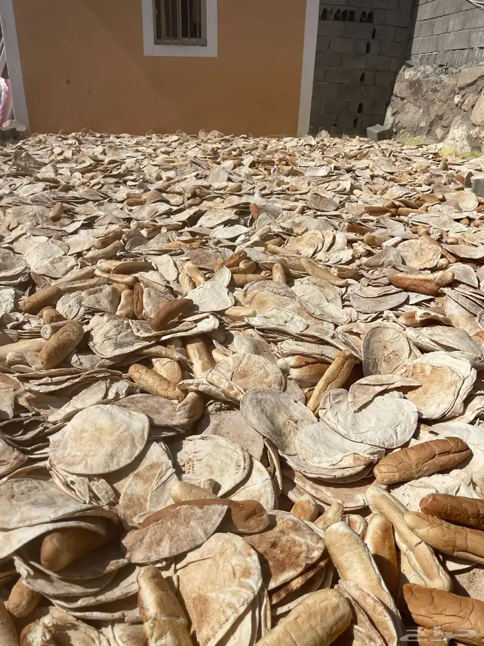 خبز حلال نظيف 0