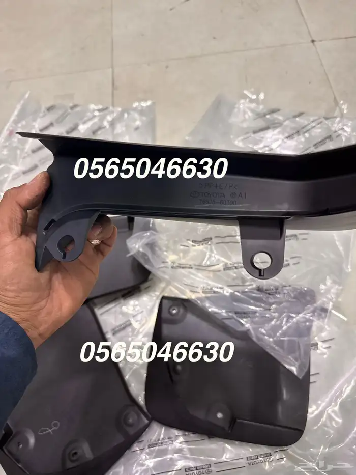 ترهيم جيب لاندكروزر وارد اساير2025 5