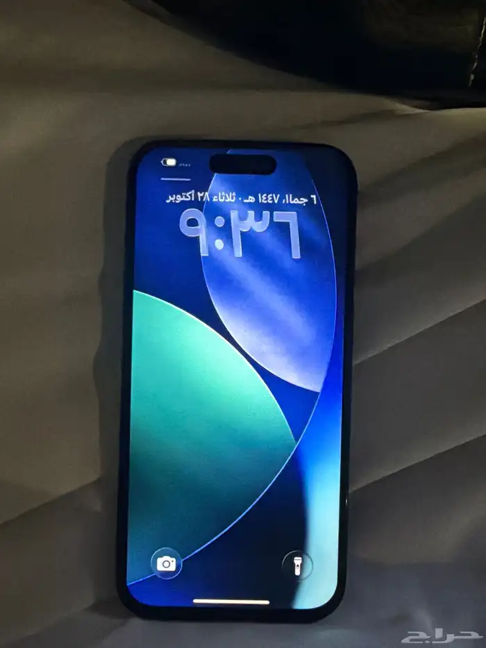 ايفون 15 برو 6