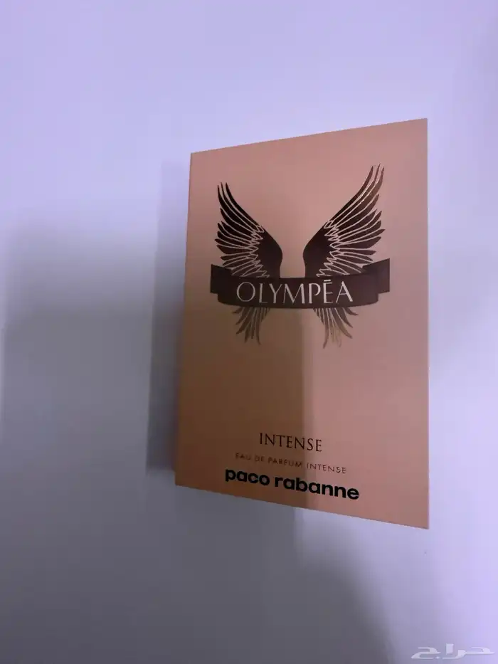 عينات عطور صغيرة 38