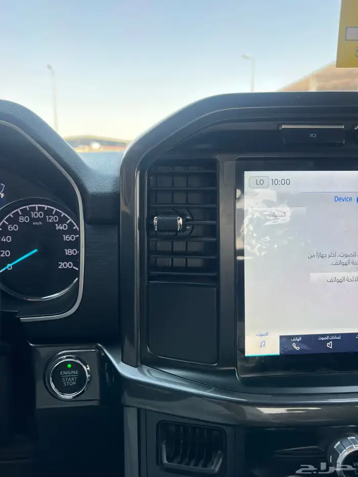 فورد F150 موديل 2023 8