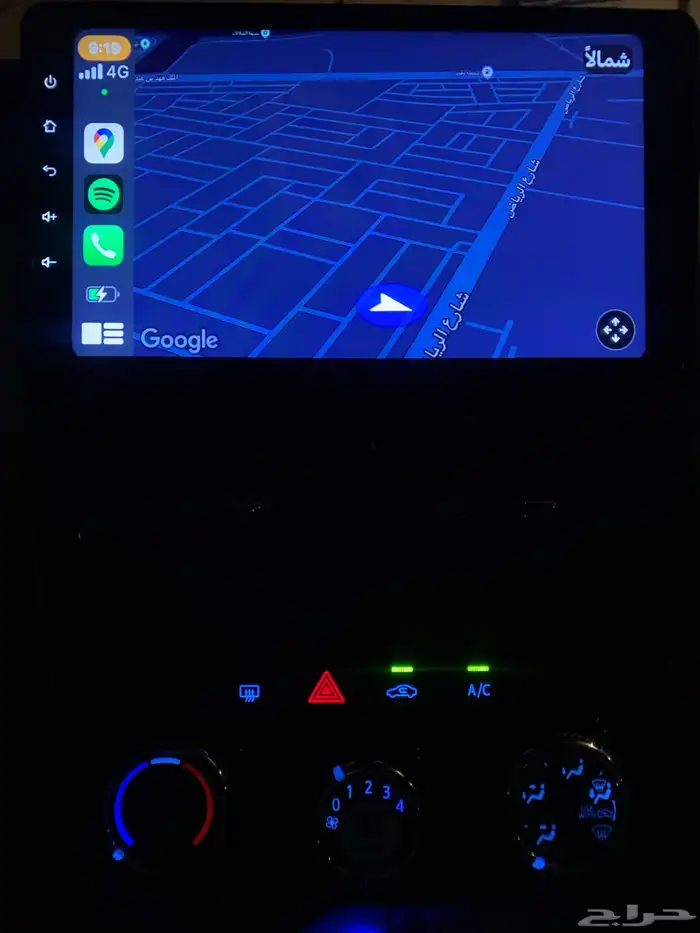 مسجل شاشه يارس اندرويد 14 يركب من موديل 2018-2022 8