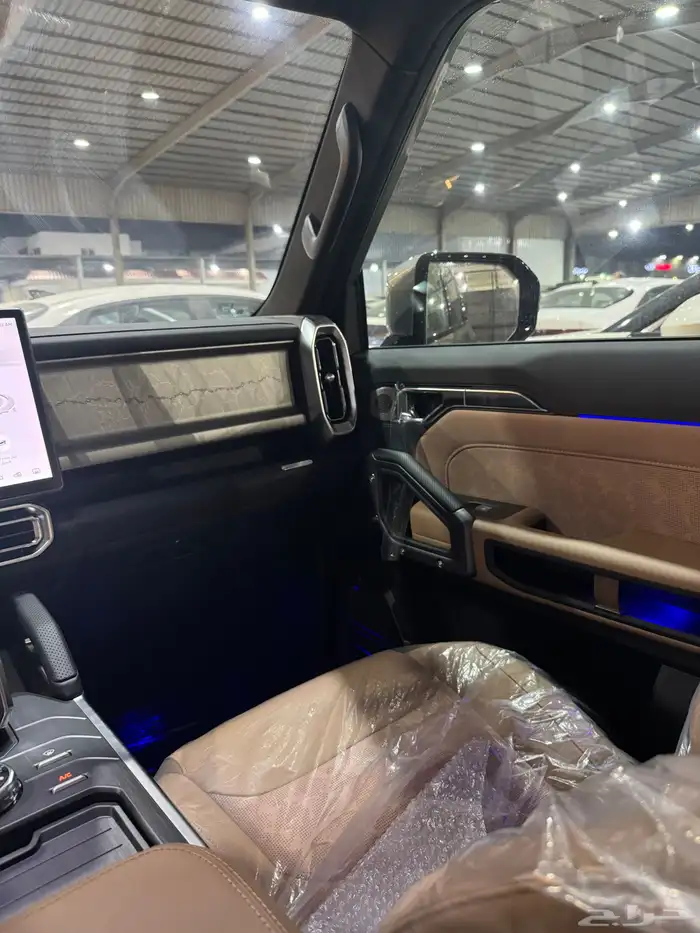 جيتور T2 2026 10