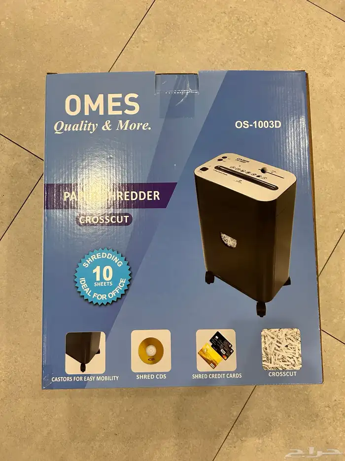 مكينة تقطيع اوراق 0