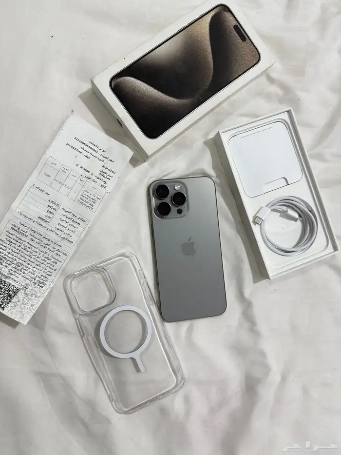 ايفون 15 بروماكس .. للبيع 0