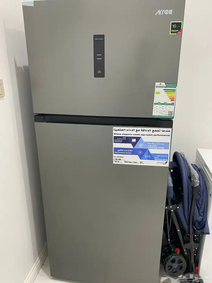 للبيع الثلاجه 4