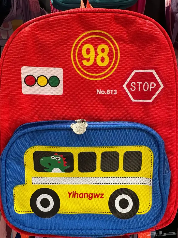 شاشات سمارت واغراض بيت للبيع 10