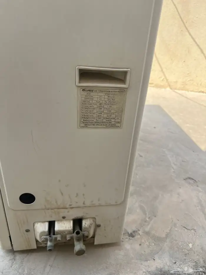 للبيع مكيف جري 2.5طن 1
