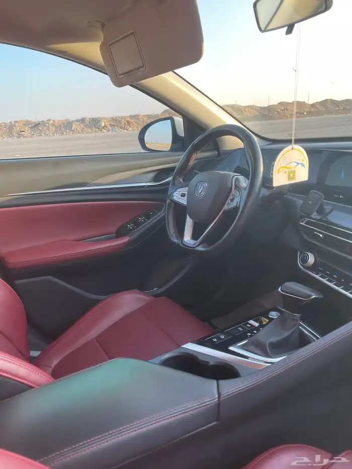 شانجان ايدو بلس فل كامل 2023 18