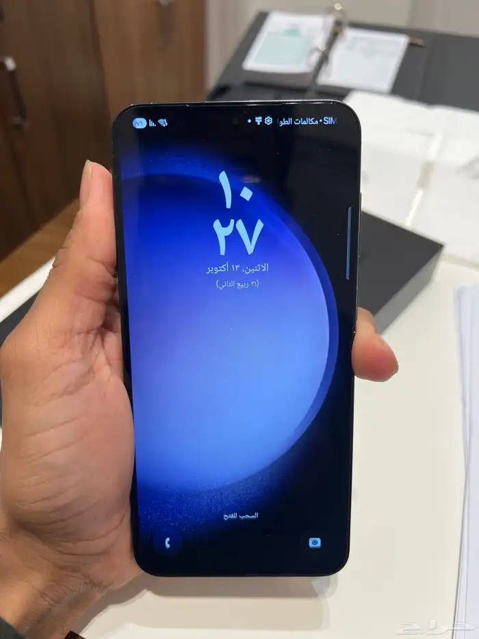 samsung S23PLUS سامسونج للبيع 5