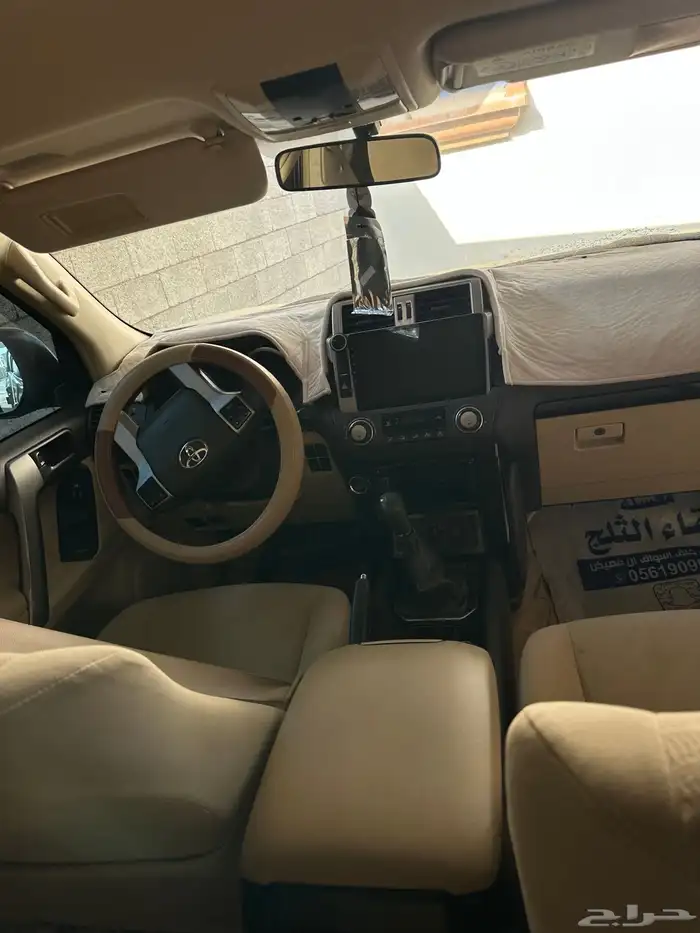 برادو 2014 4
