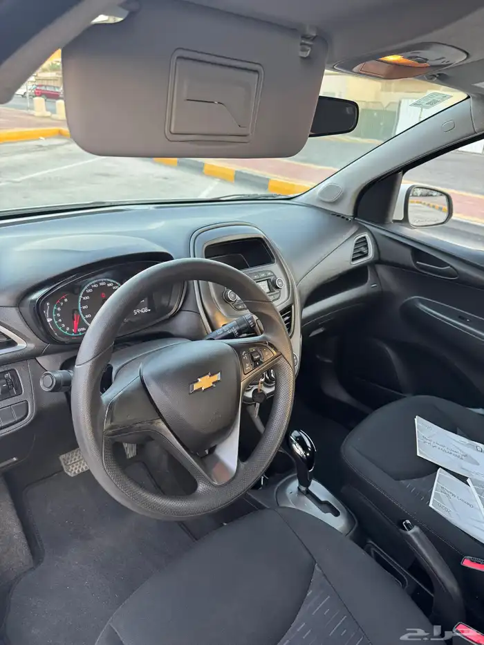 سبارك 2020 ممشى 59 9