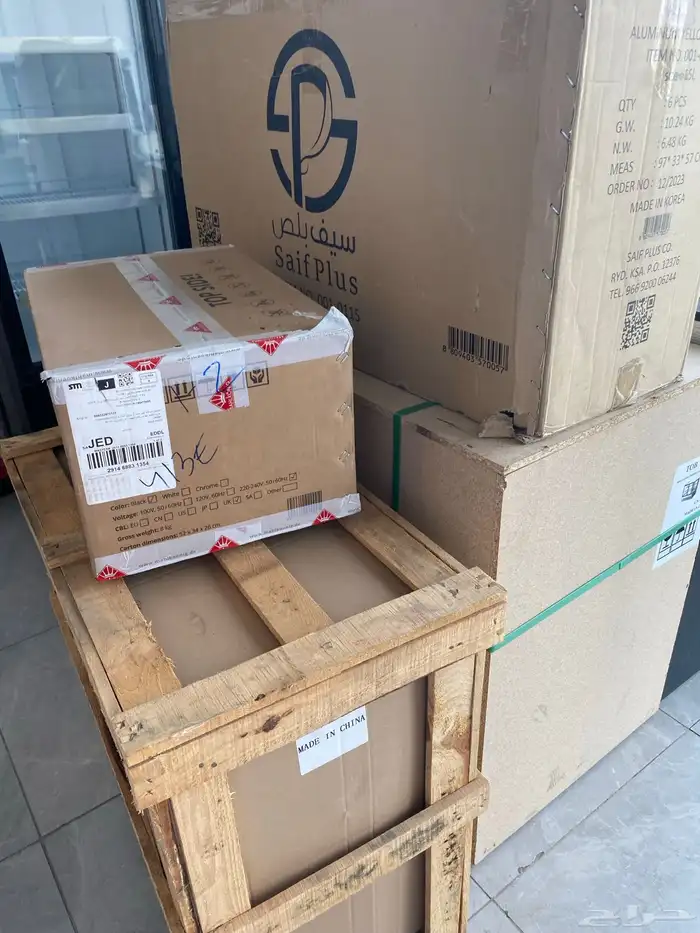 تجهيز مشروعك باقل سعر 12